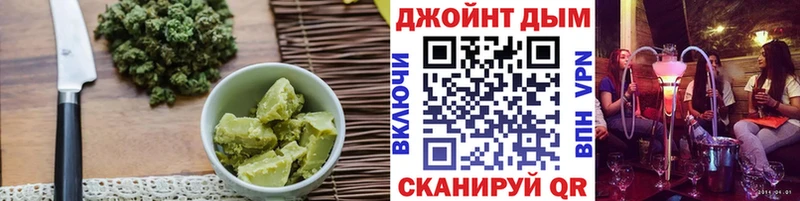 МЕГА сайт  что такое наркотик  Медынь  Печенье с ТГК марихуана 