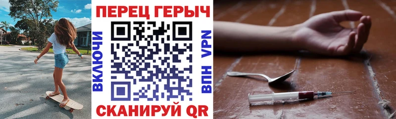 купить наркотики цена  Медынь  ГЕРОИН афганец 