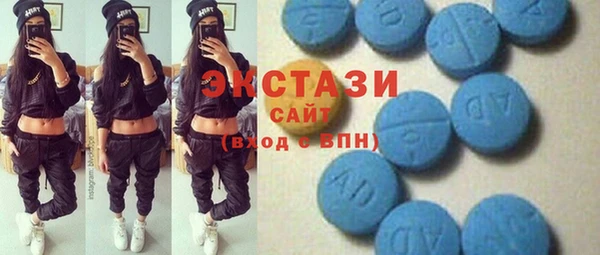 сатива Алзамай