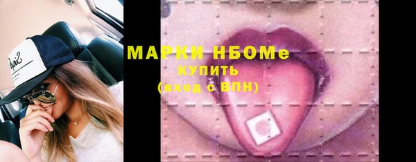 сатива Алзамай