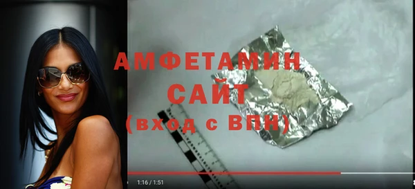 кокаин премиум Алексин