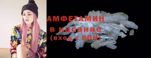 кокаин премиум Алексин
