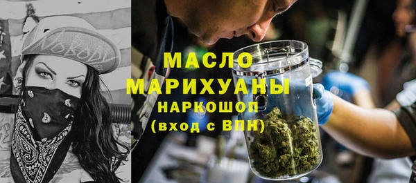 сатива Алзамай