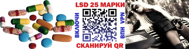 ЛСД экстази ecstasy  где найти   Медынь 