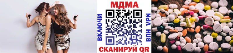MDMA VHQ  Медынь 