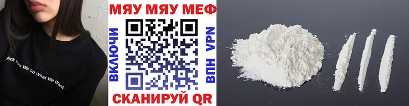 МЕФ 4 MMC  Медынь 